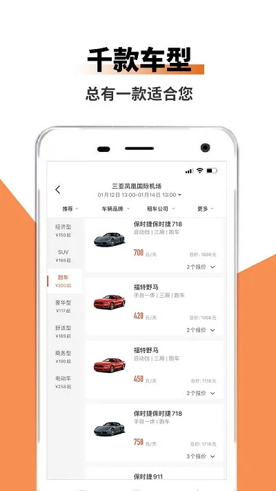 ���ͳ���2026���ذ�װv1.0.0 ��Ѱ��ͼ