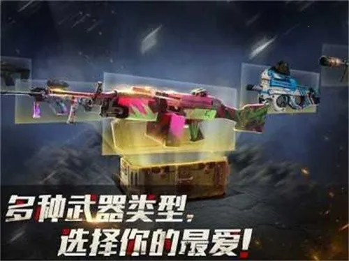 ����ɥʬɱ��(ɥʬ�����Ϸ)v41.9 ��Ѱ��ͼ