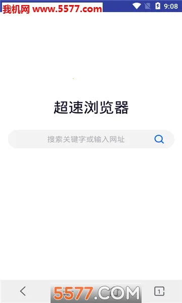 ���������(�ֻ��������)v3.0.11 ��׿���ͼ