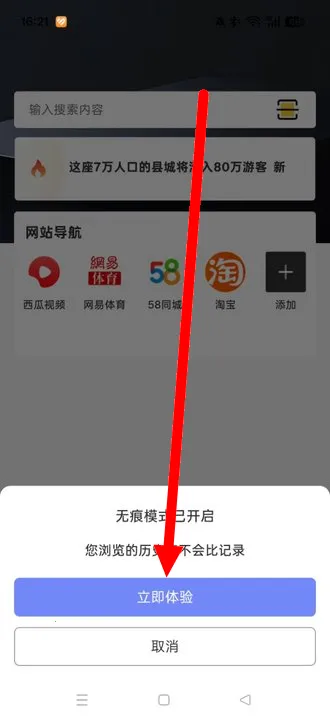 ���������(�ֻ��������)