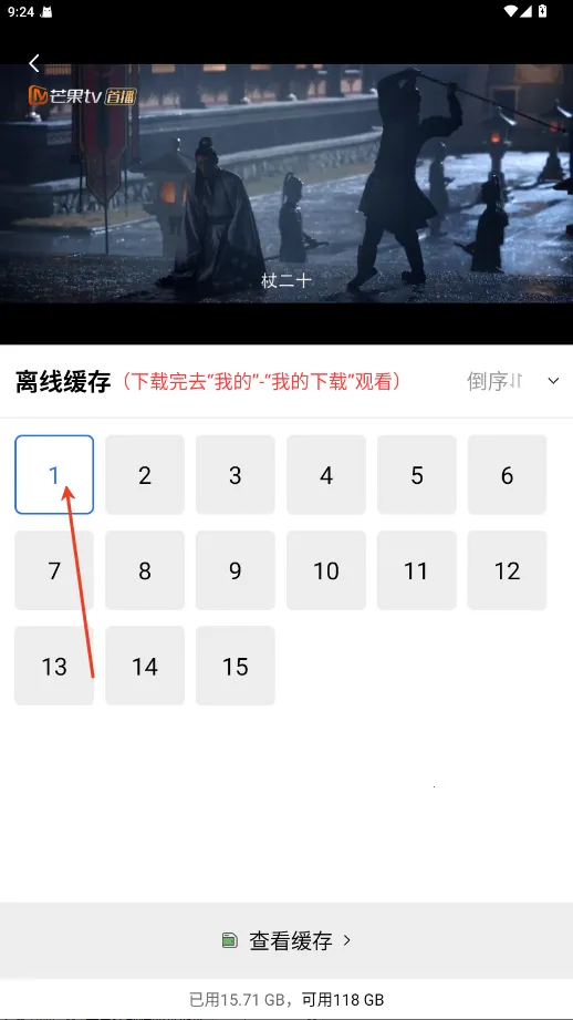 ������Ƶ(���׷������)