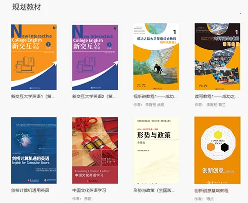 ��ѧԺ(�ƶ���ѧ����)