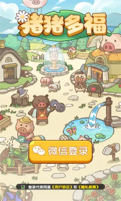 �����ร׬Ǯ������������