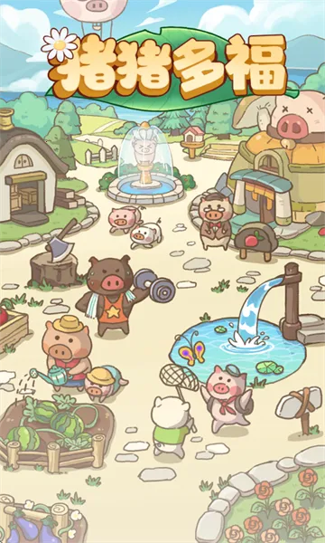 �����ร׬Ǯ������������v1.1.0 �ٷ������ͼ