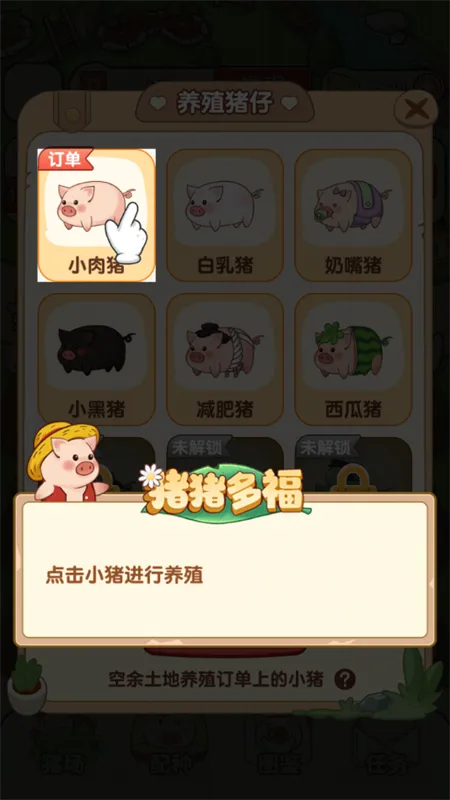 �����ร׬Ǯ������������