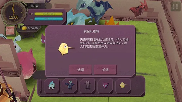 魔女之泉12026官方正版 魔女之泉12026官方正版