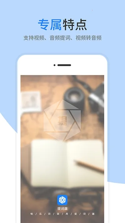 ���������2026���ذ�װv2.0.60 ��׿���ͼ