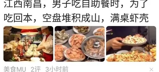 ��Ѷ���Źػ���2026�ٷ����°汾