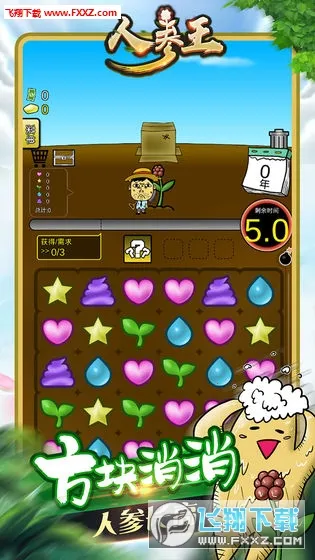 �˲���2026�ٷ����°汾