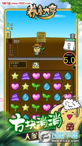 �˲���2026�ٷ����°汾