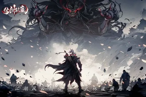 �̽���ħ�����ֻ���v1.0.0 �ٷ������ͼ