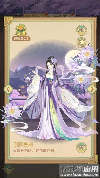 ����ļ�(�ŷ繬͢��װ��)