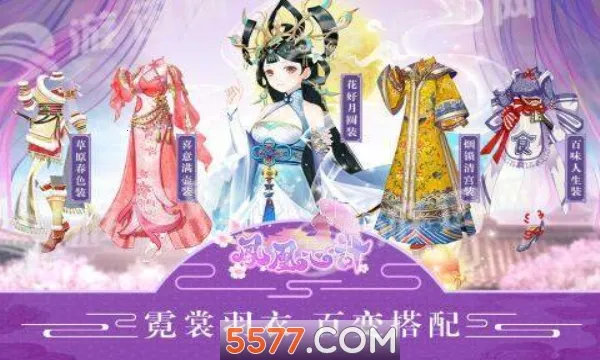 ����ļ�(�ŷ繬͢��װ��)v5.8.6 �ٷ������ͼ