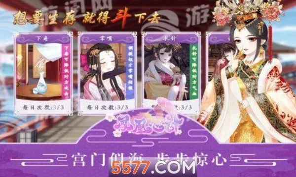 ����ļ�(�ŷ繬͢��װ��)v5.8.6 �ٷ������ͼ