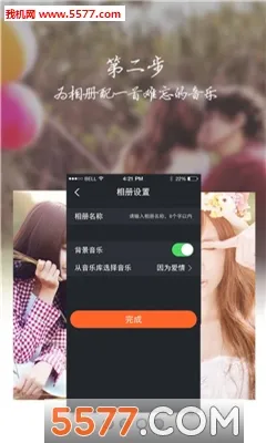 ���ָ�(��Ƭ�ָ�����)v1.1 �ٷ������ͼ