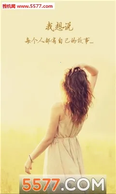 ���ָ�(��Ƭ�ָ�����)v1.1 �ٷ������ͼ