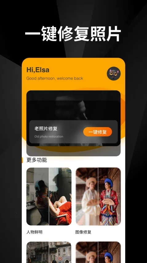 ���ָ�(��Ƭ�ָ�����)