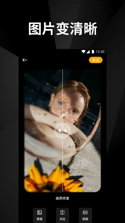 ���ָ�(��Ƭ�ָ�����)