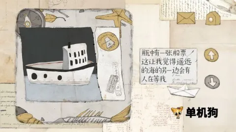 Զ���Ĺ���2026�ٷ����°汾v3.0.1 ��Ѱ��ͼ