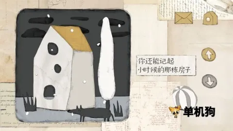 Զ���Ĺ���2026�ٷ����°汾v3.0.1 ��Ѱ��ͼ