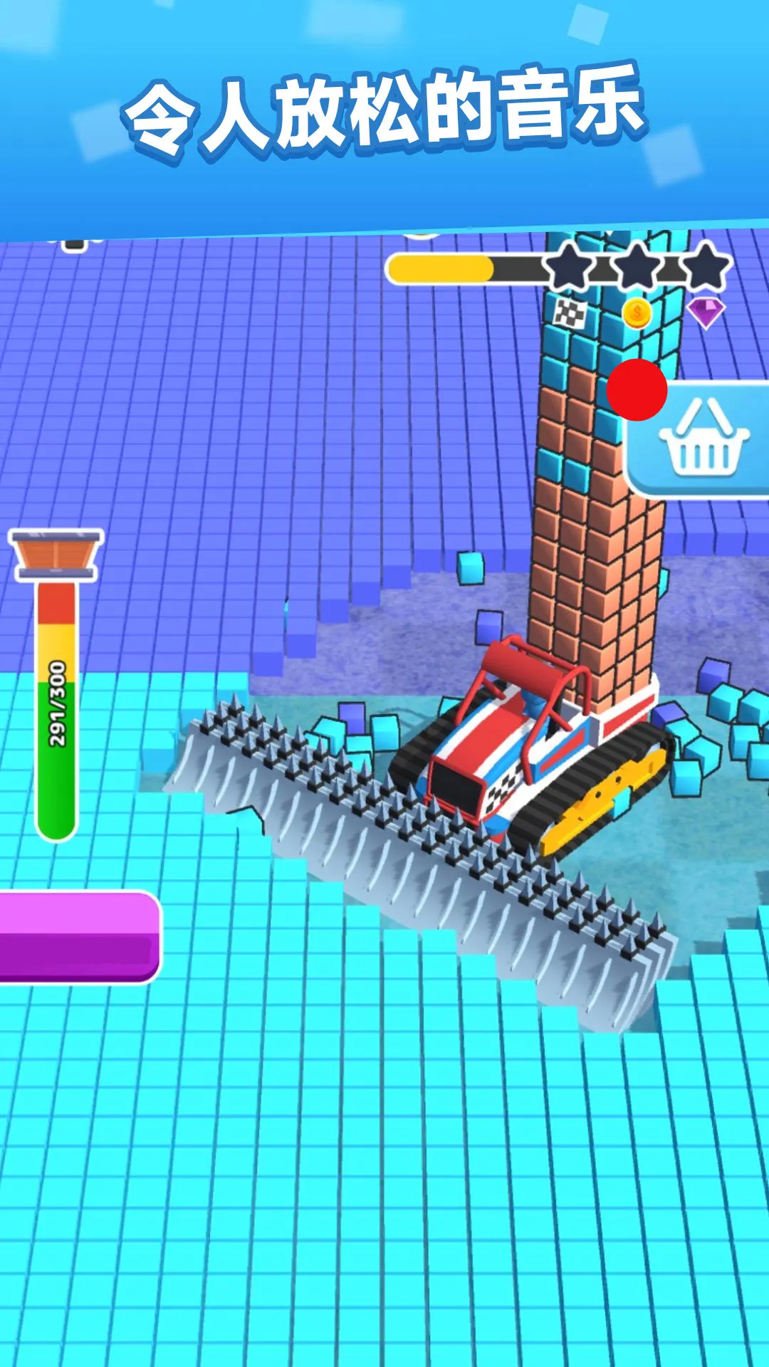 ��ľ�ո���(��ľģ����Ϸ)v187.1.5 ��׿���ͼ