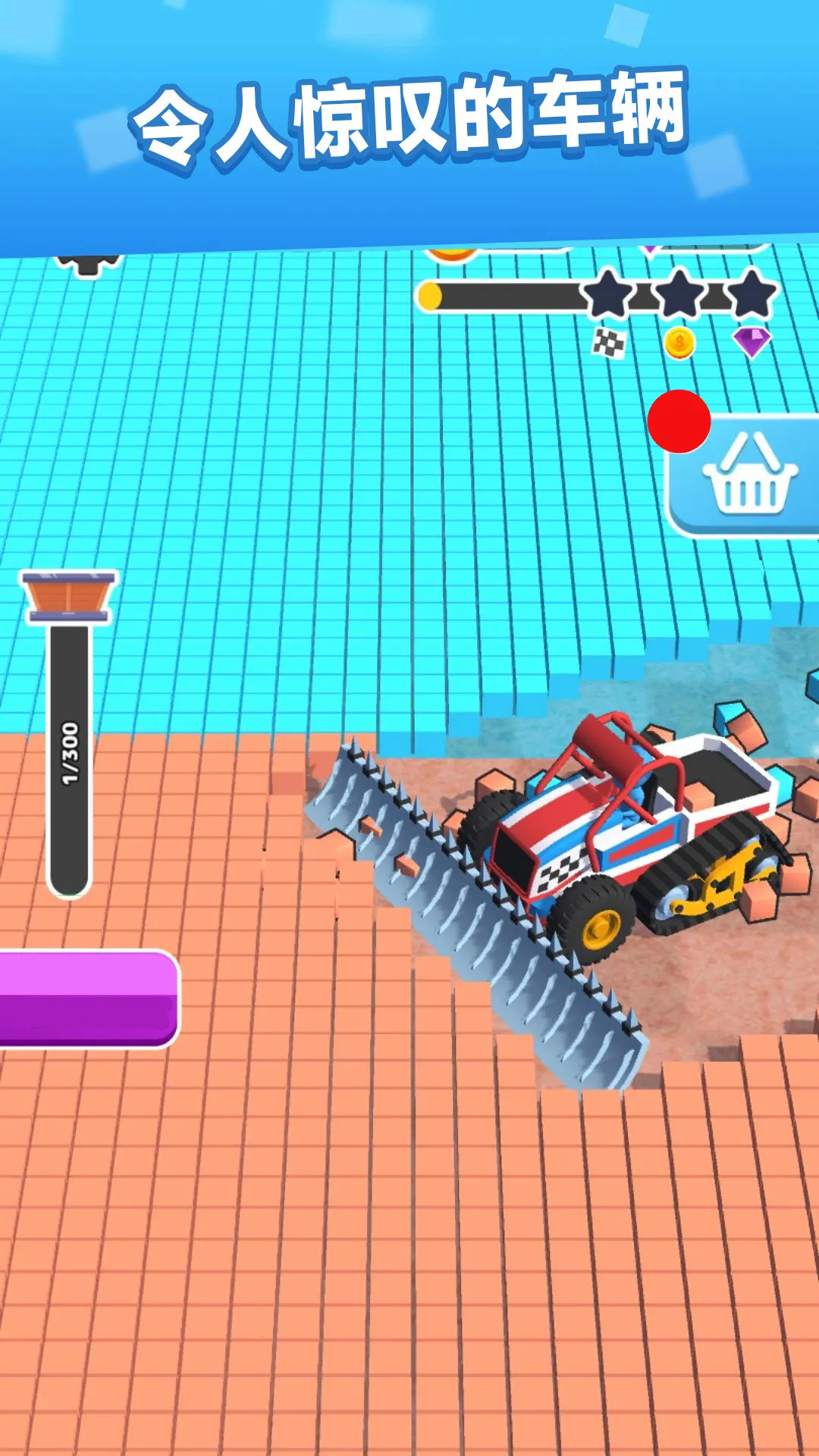 ��ľ�ո���(��ľģ����Ϸ)v187.1.5 ��׿���ͼ