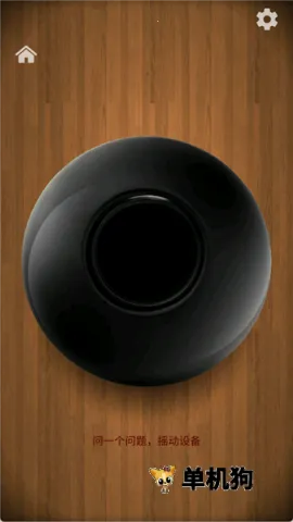 ��ѹ��Ϸ����(��ѹС��Ϸ)v10.12.2 ��׿���ͼ