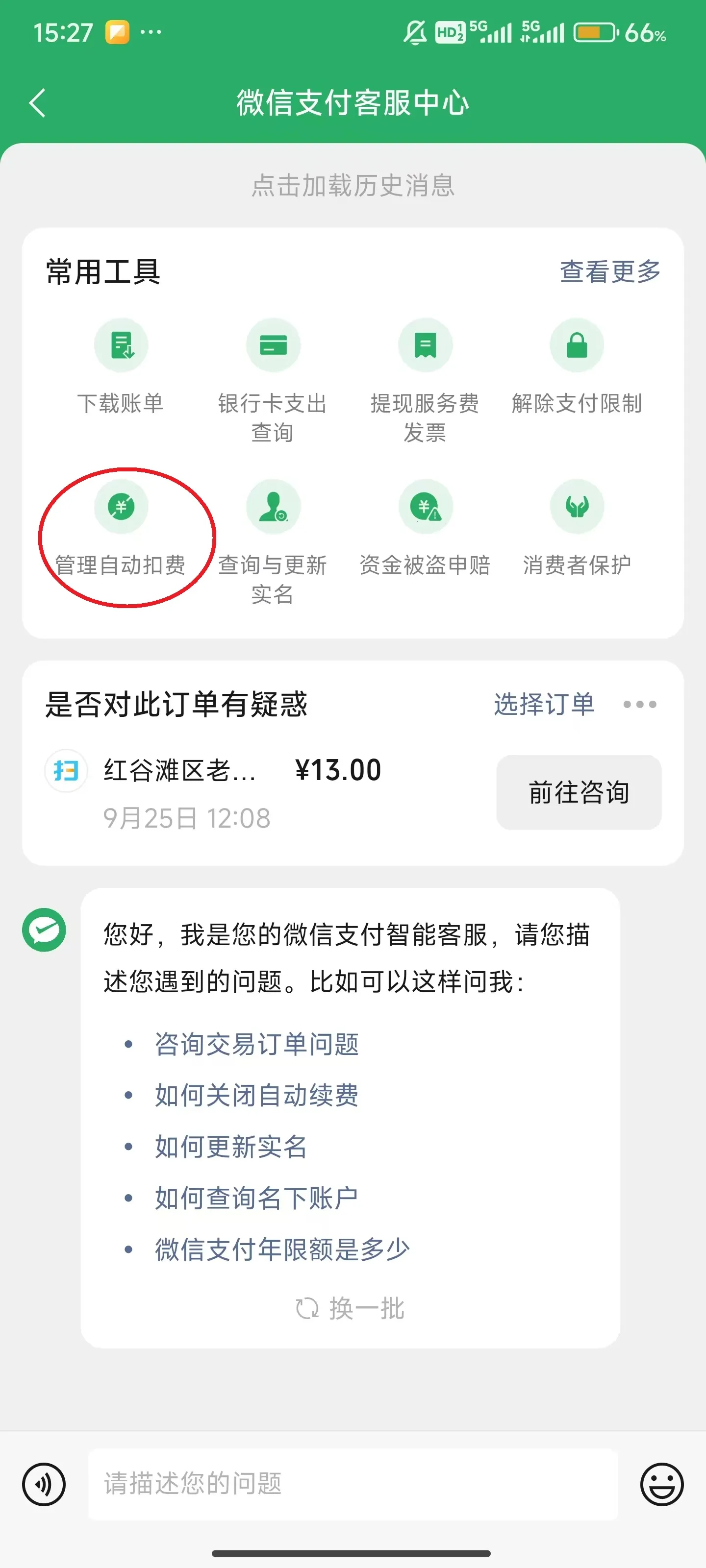 ������(��Ƶ��������)