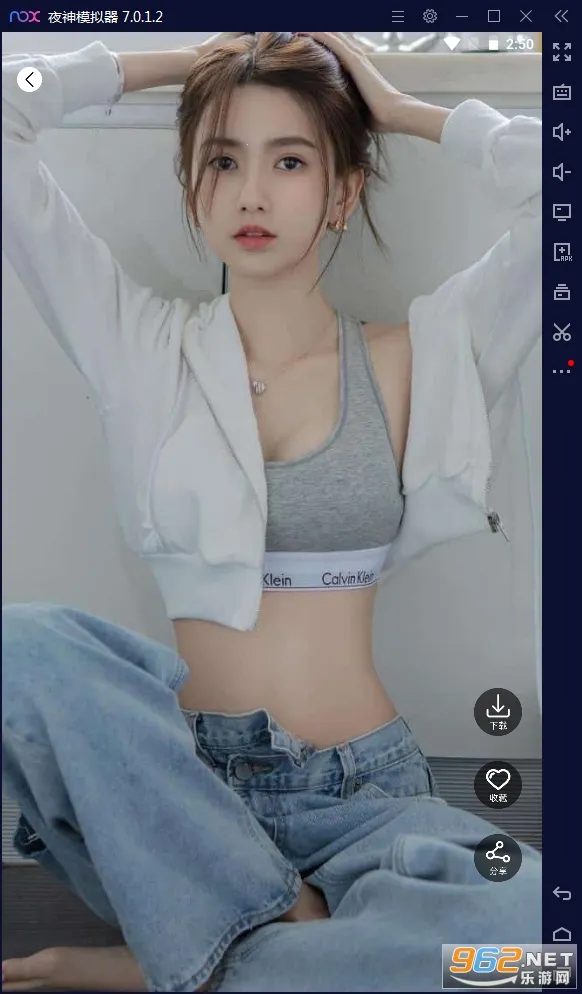 ������ͼ��׿���ֻ���v1.0 ��Ѱ��ͼ