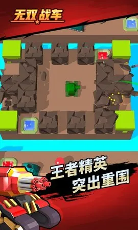 ��˫ս��(���������淨��)v1.0.2 �ٷ������ͼ