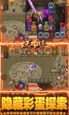 ��˫ս��(���������淨��)v1.0.2 �ٷ������ͼ