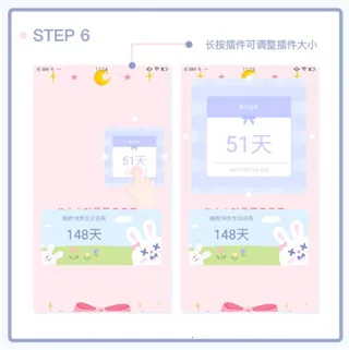 Toxx�ɰ������ռǱ�2026�ٷ����°汾