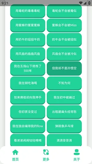 ��-����������(�����ز�ƽ̨)v1.0 ��Ѱ��ͼ