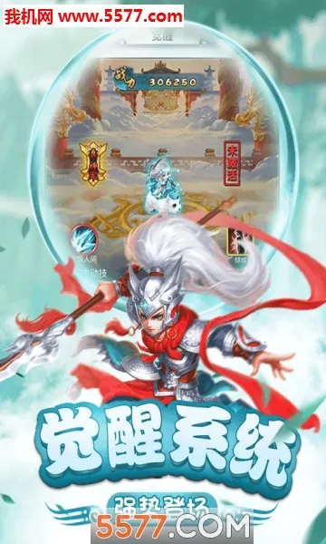 �������������ֻ���v1.0 ��׿���ͼ