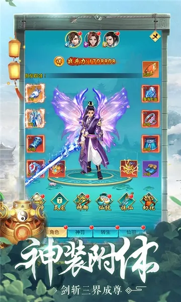 �������������ֻ���v1.0 ��׿���ͼ