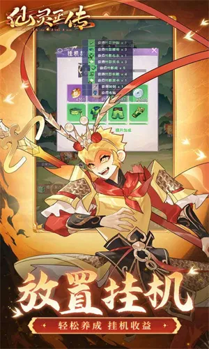 �������������ֻ���