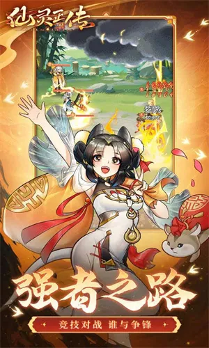 �������������ֻ���