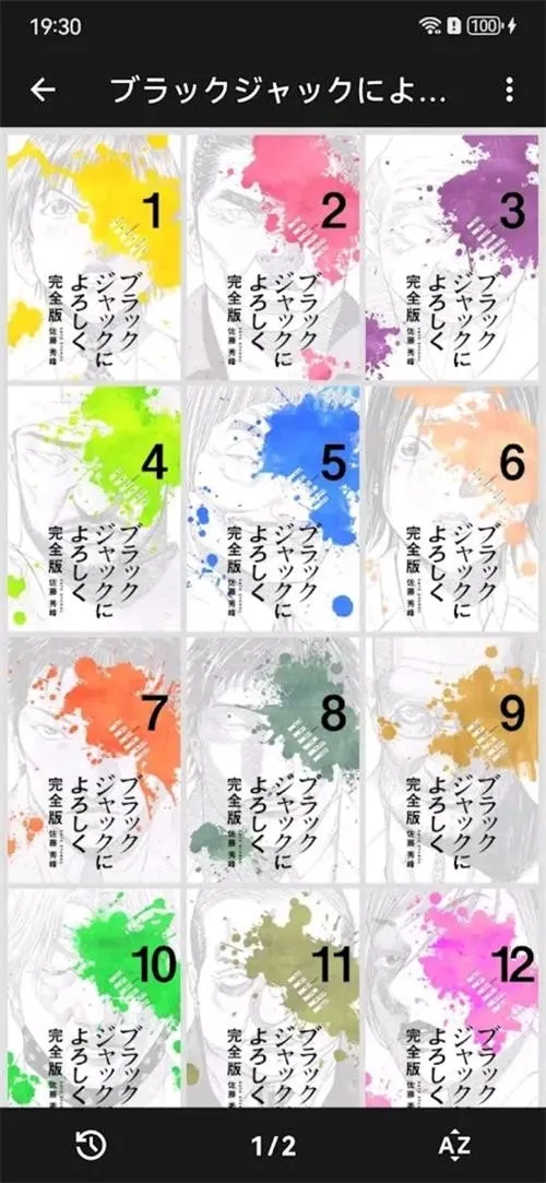 MViewer Lite2026�ٷ����°汾v1.4.0 ��Ѱ��ͼ