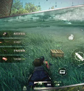 ����ʹ������(���������Ϸ)