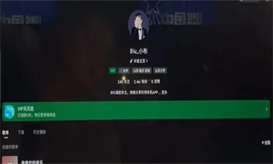 ��ˮ����(���ֲ�������)