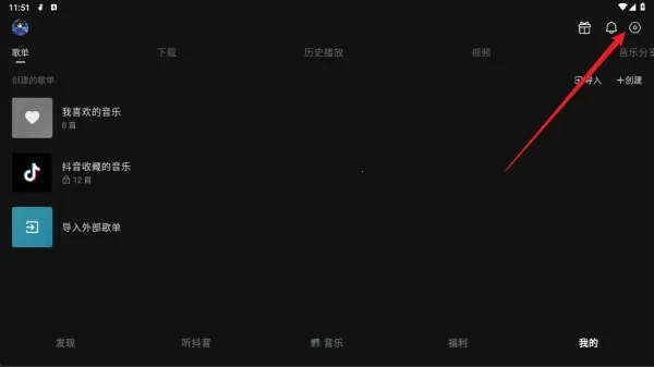 ��ˮ����(���ֲ�������)