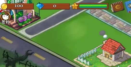 ֲ���ս��ʬ������(ֲ����Դ�����Ϸ)