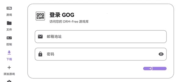 ̩������ral������(��Ϸ��������)v1.0.0 �ٷ������ͼ