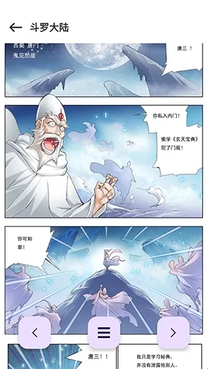 ��������2026���°汾