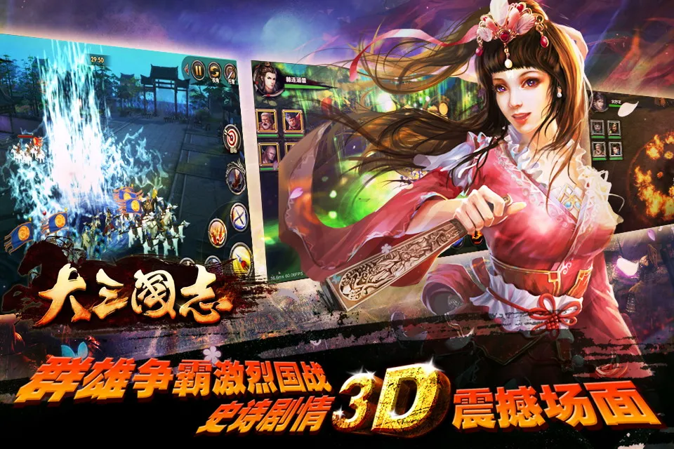 ������־��׿���ֻ���v2.1.6010 ��Ѱ��ͼ