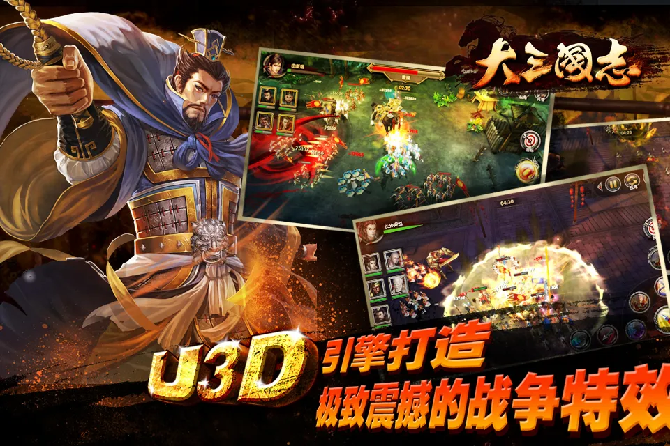 ������־��׿���ֻ���v2.1.6010 ��Ѱ��ͼ