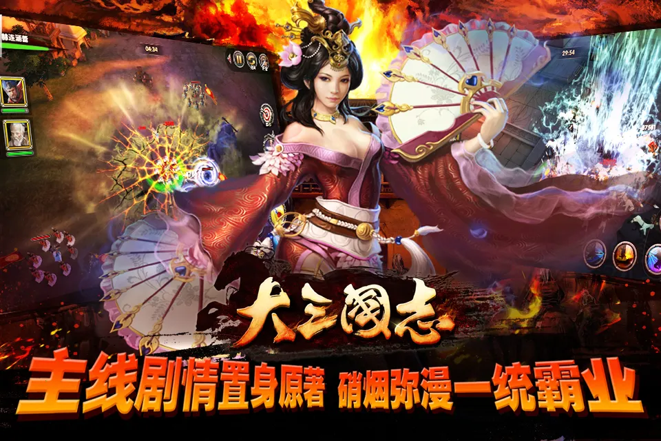 ������־��׿���ֻ���v2.1.6010 ��Ѱ��ͼ