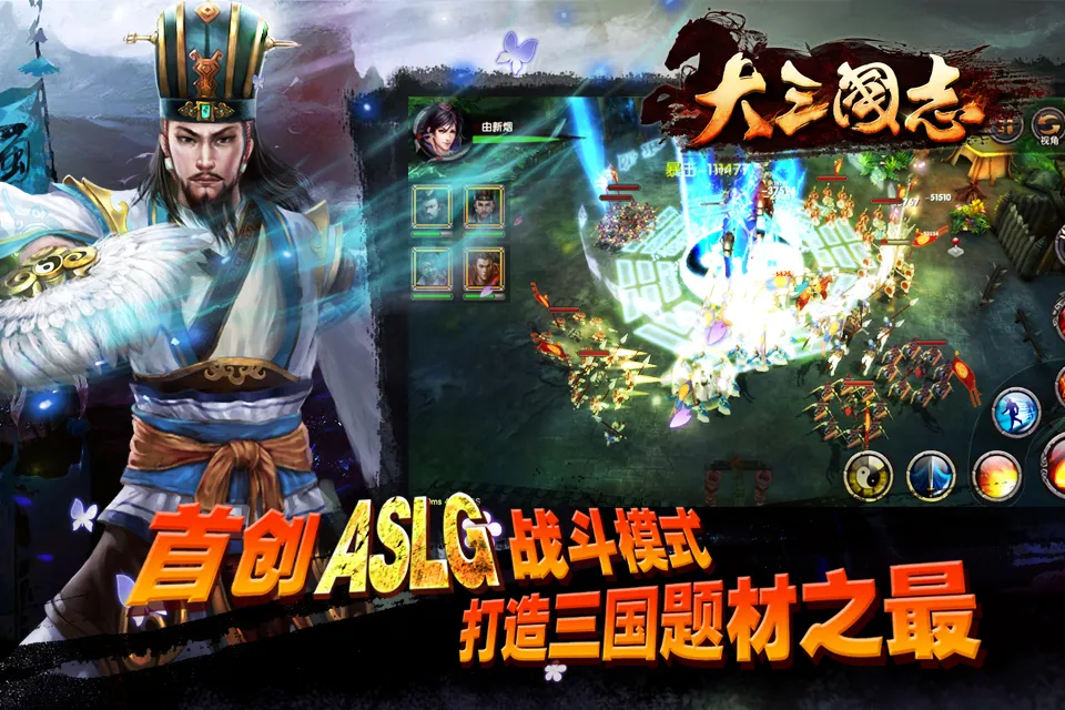 ������־��׿���ֻ���v2.1.6010 ��Ѱ��ͼ