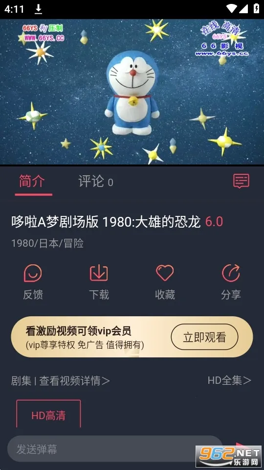 CliCli����(������������)v1.0.2.9 �ֻ����ͼ