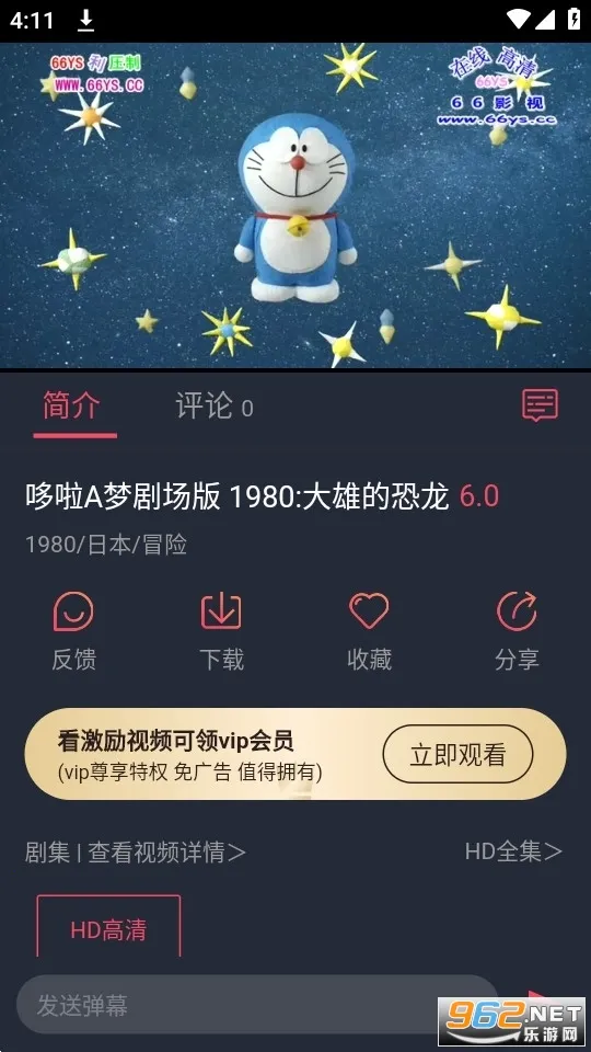 CliCli����(������������)v1.0.2.9 �ֻ����ͼ